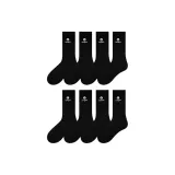 [8 упаковок] 8 черный