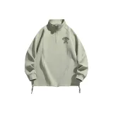 Горох Зеленый