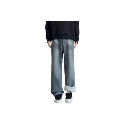 Fakeyoung Унисекс Джинсы