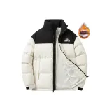 Абрикос [-10℃ Термический]