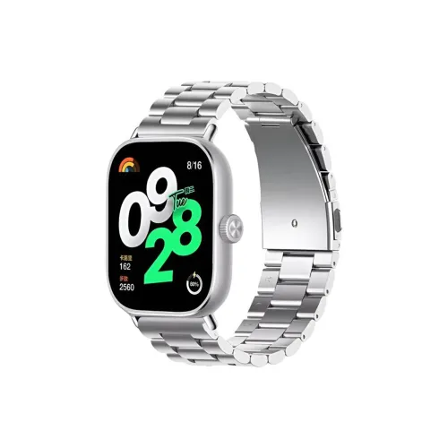 Voit Holo Ремень Красный бежевый Совместимость MADE OF Стальной