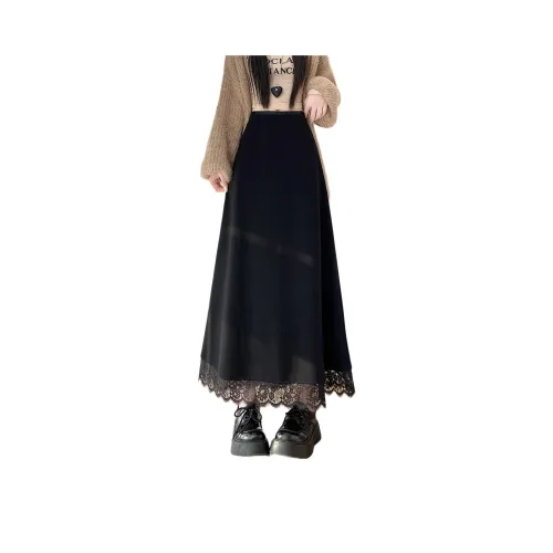 Mu Xiao Xin Повседневный Длинный Юбка Женские