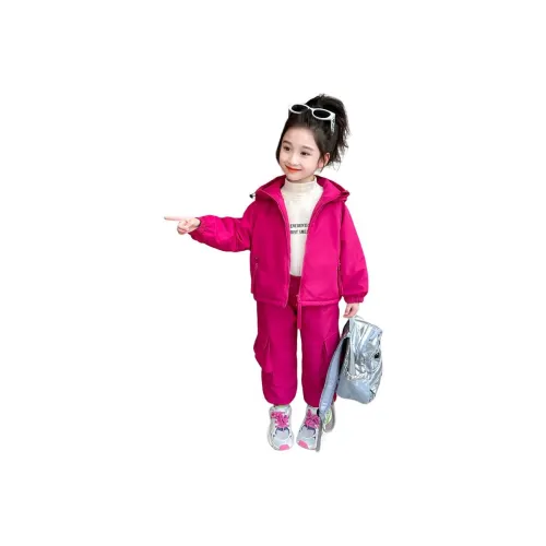 Hua Le Ji PARKA Пальто для детей 3-7 лет