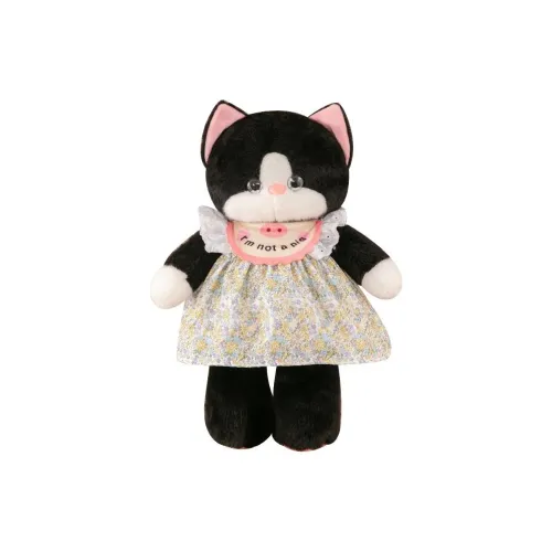 WADORN Милый Черный Кот WEARING Фартук Куклы Плюшевая Кукла 30см 45см 60см Длина Тела