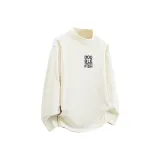 Абрикосовый