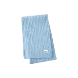 Далекий Небесный Лазурь