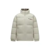 Экрю (Белый утиный пух) 10322