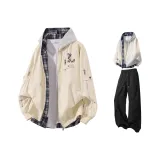 Бежевый+Белый Узор Серый Свитшот+off-Белые Штаны