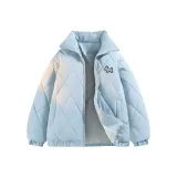 Небесно-голубой