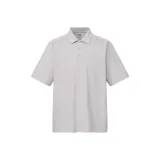 Светло-серый