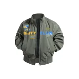 Армейский зеленый, тонкий