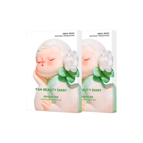 FAN BEAUTY DIARY Сода (натрий бикарбонат) Фарфоровая кукла Маска для лица 5 шт. Коробка