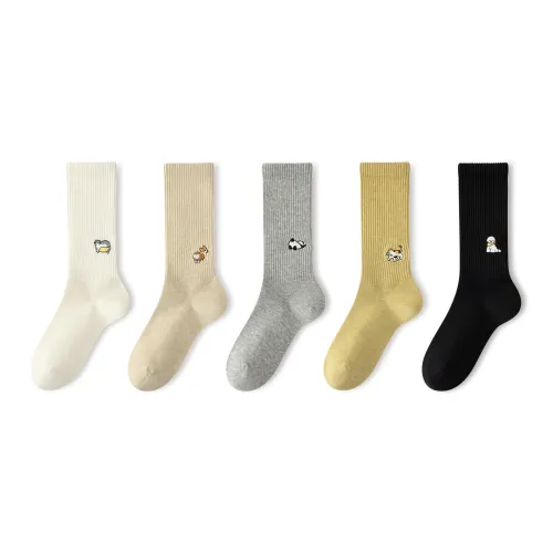 B C.Room Носки Crew Женские упаковка из 5 пар