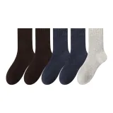 [5 упаковок] Темно-коричневый 2 + Синий 2 + Светло-серый 1