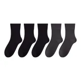 3 упаковки черного цвета + 2 упаковки угольно-серого цвета