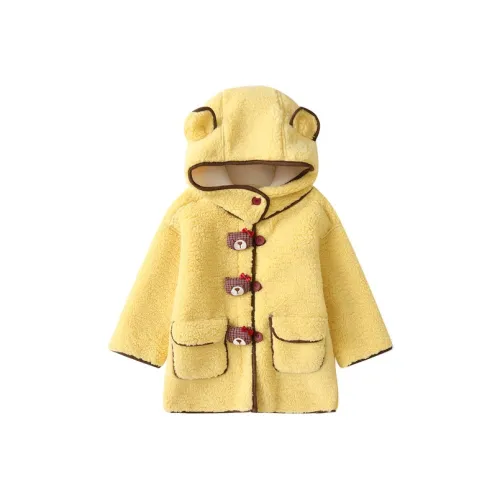 ZHIO Желтый KIDS Туристическая одежда