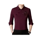 Red, Флисовая подкладка, термическая рубашка