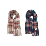 Бежевая клетка + Темно-синяя клетка