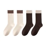 2 пачки абрикоса + 2 пачки кофе