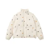 Абрикосовый