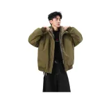 Армейский зеленый