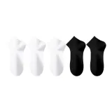 3 Белых, 2 Черных