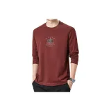 Красный кленовый лист