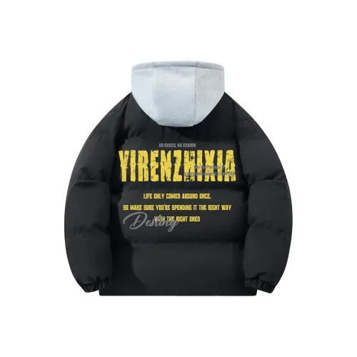 One-Man Down Puffer Unisex