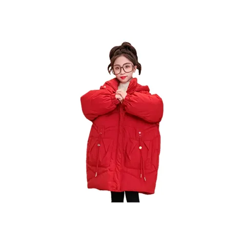 Rindu Зимний пуховик красный детский