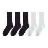 [Носки до колена 23 см] 3 упаковки черных + 2 упаковки белых