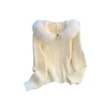 Абрикосовый