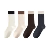 Теплый Белый+Абрикос+Кофейный+Темно-Серый