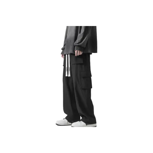 SXSY Унисекс Повседневные Брюки