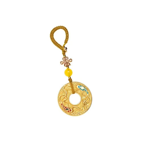 Listen To The Flowers Bloom Брелоки Сплав Унисекс