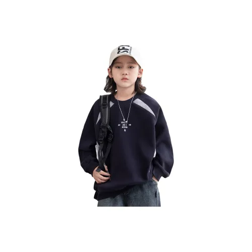 AIMISS Темно-фиолетовые школьные свитшоты