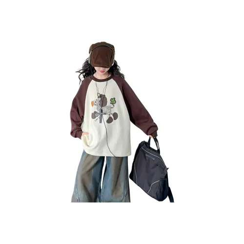 Lanza Повседневный свитшот Зимний Подростки