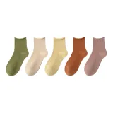 Трава Зеленая+Абрикос+Светло-Желтый+Карамель+Розовая Кожа[5 Упаковок]