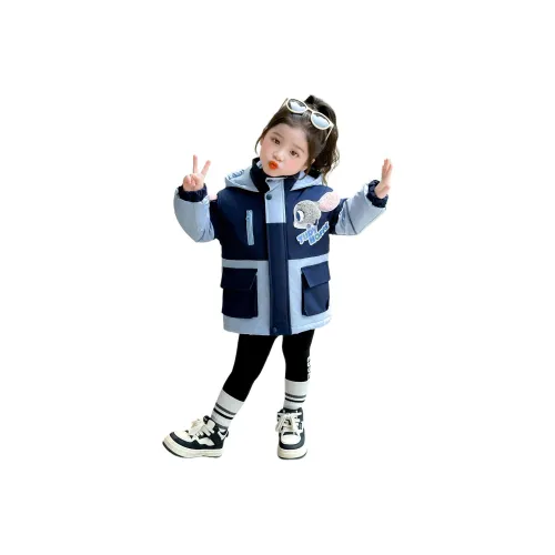 Future Star Синий Детский Сад Топы