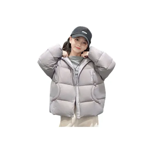Rindu Зимний пуховик серого цвета для детей
