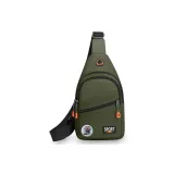 Армейский зеленый