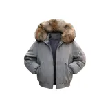 Серый [90% белый утиный пух]