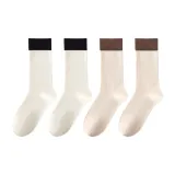 2 пачки Теплый Белый + 2 пачки Абрикос