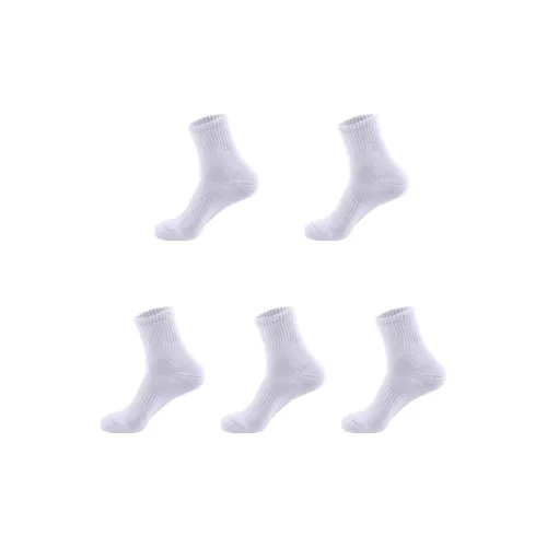 Aicare Мужские носки до середины икры