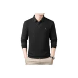 Черный (с флисовой подкладкой)