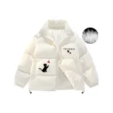 Бежево-абрикосовый