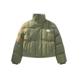 Горох Зеленый