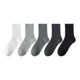 [Высокие носки 16 см] Белый + Светло-серый + Средне-серый + Темно-серый + Черный