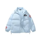 Далекий Небесный Лазурь