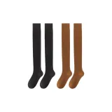 1 упаковка черного + 1 пара карамель