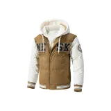 Карамельный